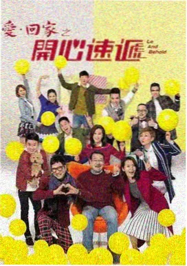 白鹿新剧莫离免费观看 特别篇