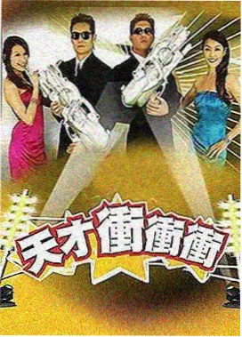白鹿新剧莫离免费观看 剧照3